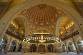 Al Fateh Grand Mosque Bahrain
